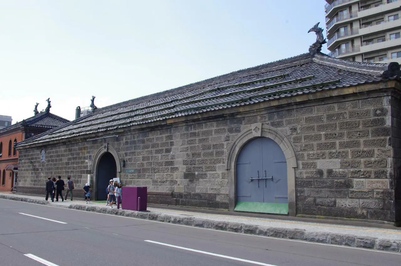 Otaru Ironai House Villa 0*,