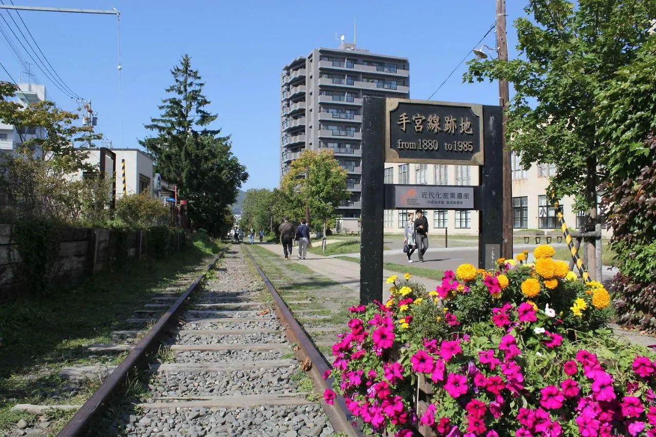 Otaru Ironai House Villa Holiday home